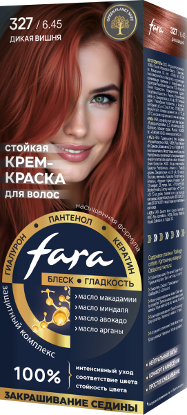 Fara NC NEW Стойкая крем-краска для волос тон 327/6.45 - Дикая вишня Fara NC NEW Стойкая крем-краска для волос тон 327/6.45 - Дикая вишня