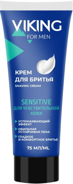 Viking Крем для бритья для чувствительной кожи SENSITIVE, 75 мл Viking Крем для бритья для чувствительной кожи SENSITIVE, 75 мл