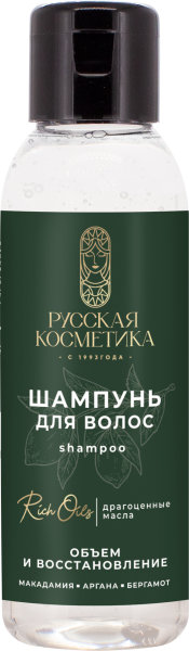 Русская Косметика Шампунь для волос "ОБЪЁМ И ВОССТАНОВЛЕНИЕ" 90 мл Русская Косметика Шампунь для волос "ОБЪЁМ И ВОССТАНОВЛЕНИЕ" 90 мл