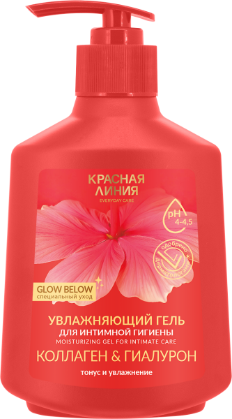 Красная Линия Увлажняющий гель для интимной гигиены с коллагеном и гиалуроном, 250 г 