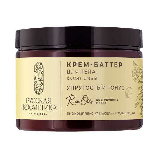 Русская Косметика Крем-баттер для тела "УПРУГОСТЬ И ТОНУС", 300 мл Русская Косметика Крем-баттер для тела "УПРУГОСТЬ И ТОНУС", 300 мл