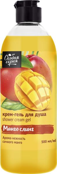 Особая серия Крем-гель для душа «Манго слинг», 500 мл Особая серия Крем-гель для душа «Манго слинг», 500 мл в интернет-магазине «Русская Косметика».