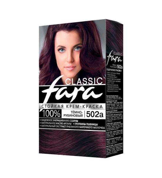 Фото Fara Стойкая крем-краска для волос Classic 502а - Темно-рубиновый в интернет-магазине производителя краски для волос «Русская Косметика».