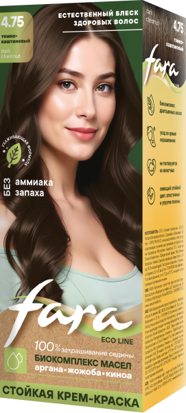 Fara Стойкая крем-краска для волос Eco Line 4.75 - Темно-каштановый
