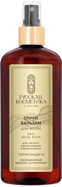 Русская Косметика Спрей-бальзам для волос несмываемый "ТЕРМОЗАЩИТА", 300 мл