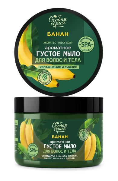 Особая серия Ароматное густое мыло для волос и тела "Банан, увлажнение и сияние", 500 мл Особая серия Ароматное густое мыло для волос и тела "Банан, увлажнение и сияние", 500 мл