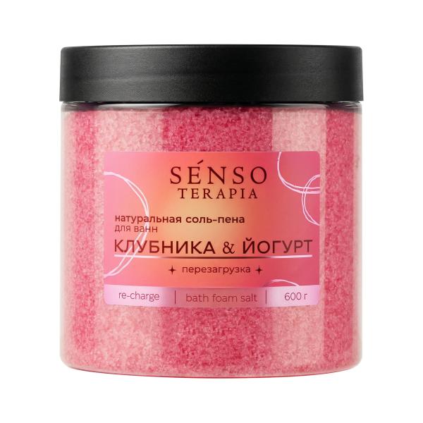 Senso Terapia Соль-пена для ванн перезагрузка HAPPINESS RE-CHARGE, 600 г