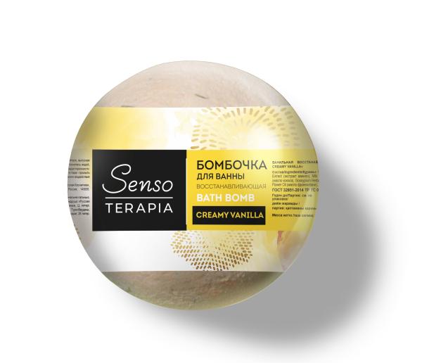 Senso Terapia Ванильная восстанавливающая бомбочка для ванны «Сreamy vanilla», 110 г