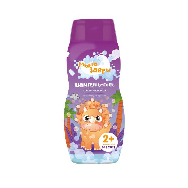 Мылозавры Детский шампунь-гель для волос и тела, 300 мл Мылозавры Детский шампунь-гель для волос и тела, 300 мл на официальном сайте российского производителя Русская Косметика.