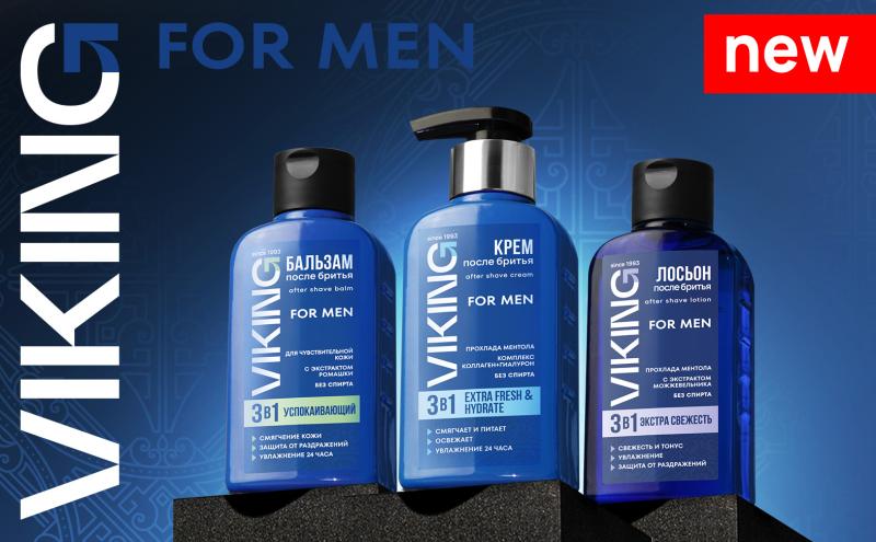 VIKING средства после бритья NEW