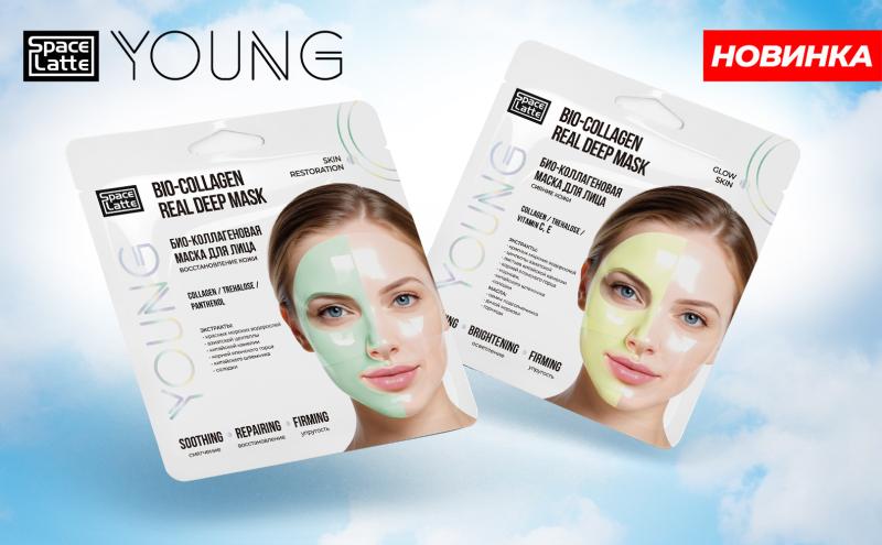 Новинки ТМ Space.latte YOUNG 