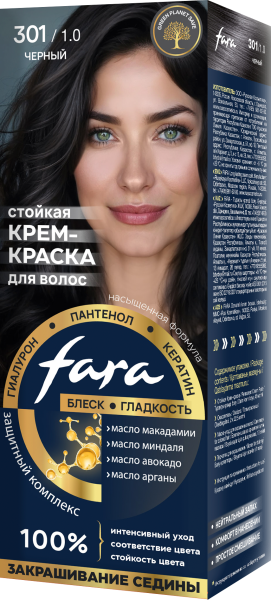 Fara NC NEW Стойкая крем-краска для волос 301/1.0 - Черный Fara NC NEW Стойкая крем-краска для волос 301/1.0 - Черный