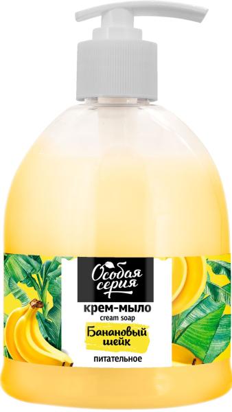 Особая серия Крем-мыло Банановый шейк, 520 г Особая серия Крем-мыло Банановый шейк, 520 г