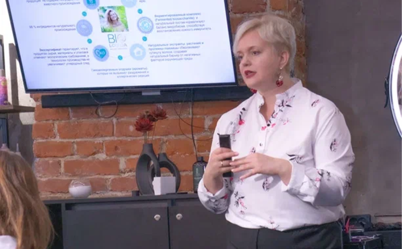 «Модный-Бьюти день 2024: Русская Косметика презентовала уходовые продукты для зимы»