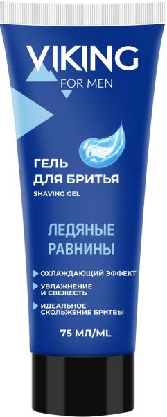 Viking Гель для бритья ЛЕДЯНЫЕ РАВНИНЫ, 75 мл  Viking Гель для бритья ЛЕДЯНЫЕ РАВНИНЫ, 75 мл