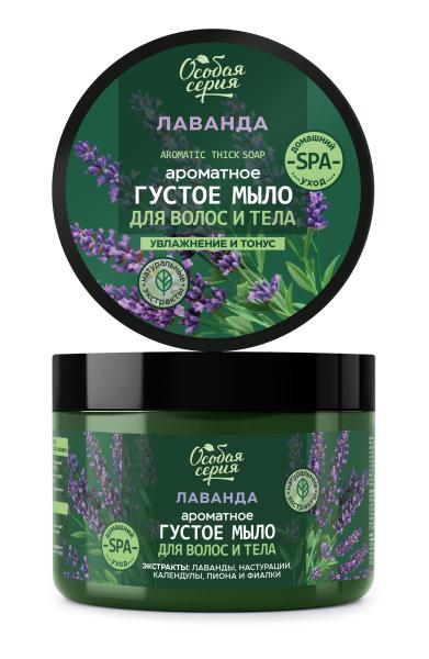 Особая серия Ароматное густое мыло для волос и тела "Лаванда, увлажнение и тонус", 500 мл Особая серия Ароматное густое мыло для волос и тела "Лаванда, увлажнение и тонус", 500 мл