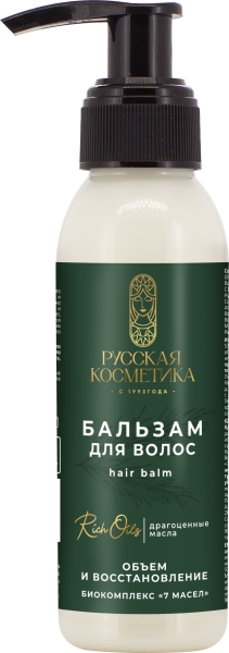 Русская Косметика Бальзам для волос "ОБЪЁМ И ВОССТАНОВЛЕНИЕ" 90 мл Русская Косметика Бальзам для волос "ОБЪЁМ И ВОССТАНОВЛЕНИЕ" 90 мл