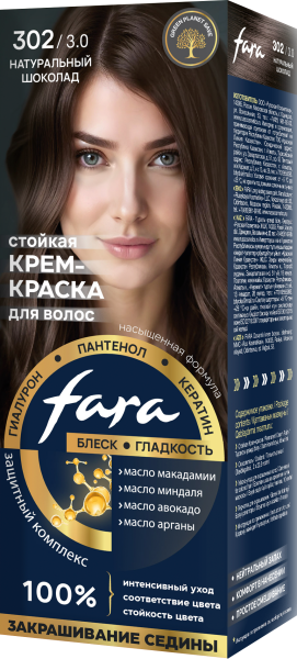 Fara NC NEW Стойкая крем-краска для волос тон 302/3.0 - Натуральный шоколад Fara NC NEW Стойкая крем-краска для волос тон 302/3.0 - Натуральный шоколад