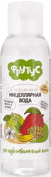 Фото Фрутус Мицеллярная вода с АНА-кислотами для чувствительной кожи, 95 мл в интернет-магазине «Русская Косметика».