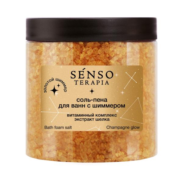 Senso Terapia Соль-пена для ванн с шиммером «Champagne Glow»/«Блеск шампанского» (золото) 560 г в интернет-магазине «Русская Косметика».