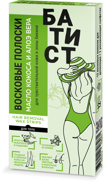 Батист Восковые полоски для чувствительной кожи и зоны бикини с маслом кокоса и алоэ вера