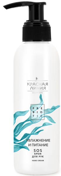 Красная Линия SOS-крем для рук «Увлажнение и питание», 150 мл