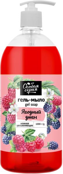 Особая серия Гель-мыло «Ягодный джем», 1000 г Особая серия Гель-мыло «Ягодный джем», 1000 г в интернет-магазине «Русская Косметика».