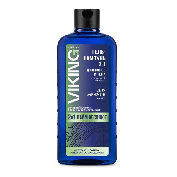 Гель-шампунь для волос и тела 2 в 1 "Лайм Абсолют", 400 мл  на сайте российского производителя Русская Косметика.
