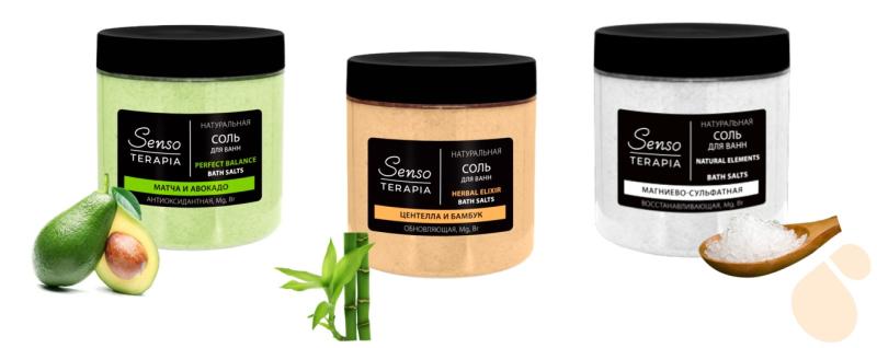 Новинки соли SensoTerapia с магнием и бромом Новинки соли SensoTerapia с магнием и бромом