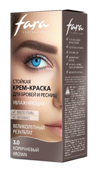 Fara Стойкая крем-краска для бровей и ресниц 3.0 BROWN Fara Стойкая крем-краска для бровей и ресниц 3.0 BROWN
