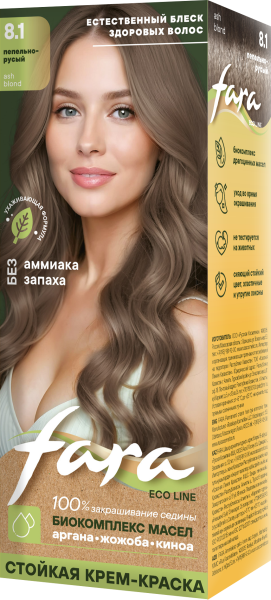 Fara Стойкая крем-краска для волос Eco Line 8.1 - Пепельно-русый