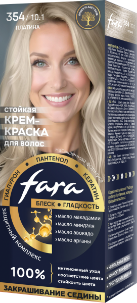 Fara NС NEW Стойкая крем-краска для волос тон 354/10.1 - Платина Fara NС NEW Стойкая крем-краска для волос тон 354/10.1 - Платина
