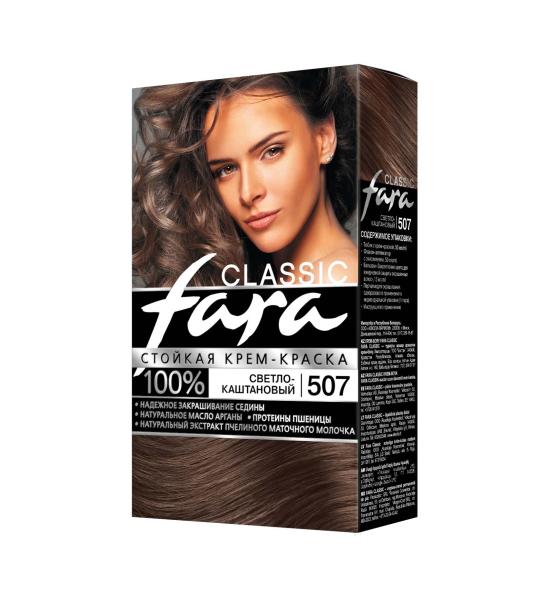 Фото Fara Стойкая крем-краска для волос Classic 507 - Светло-каштановый в интернет-магазине производителя краски для волос «Русская Косметика».