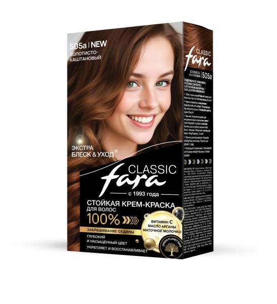 Фото Fara Стойкая крем-краска для волос Classic 505а - Золотисто-каштановый в интернет-магазине производителя краски для волос «Русская Косметика».