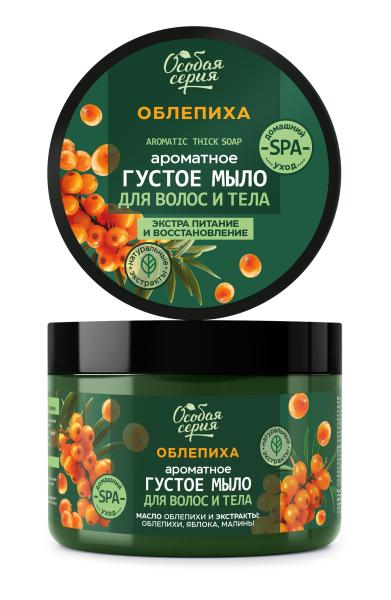 Особая серия Ароматное густое мыло для волос и тела "Облепиха, экстра питание и восстановление", 500 мл  Особая серия Ароматное густое мыло для волос и тела "Облепиха, экстра питание и восстановление", 500 мл  в интернет-магазине «Русская Косметика».