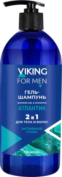 Viking Гель-шампунь для тела и волос "Атлантик", 700 мл  на сайте российского производителя Русская Косметика.