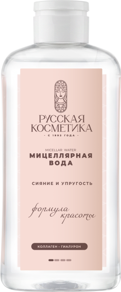 РК Мицеллярная вода с коллагеном и гиалуроновой кислотой «СИЯНИЕ И УПРУГОСТЬ», 300 мл