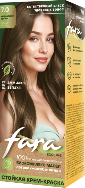 Fara Стойкая крем-краска для волос Eco Line 7.0 - Натуральный русый