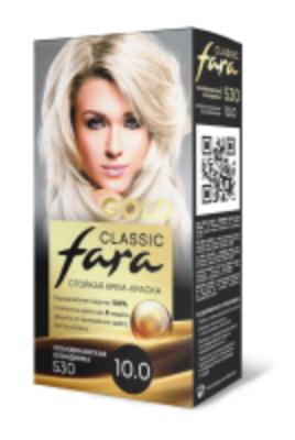 Fara Classic Gold Стойкая крем-краска для волос 530 Скандинавская блондинка - 10.0 Fara Classic Gold Стойкая крем-краска для волос 530 Скандинавская блондинка - 10.0