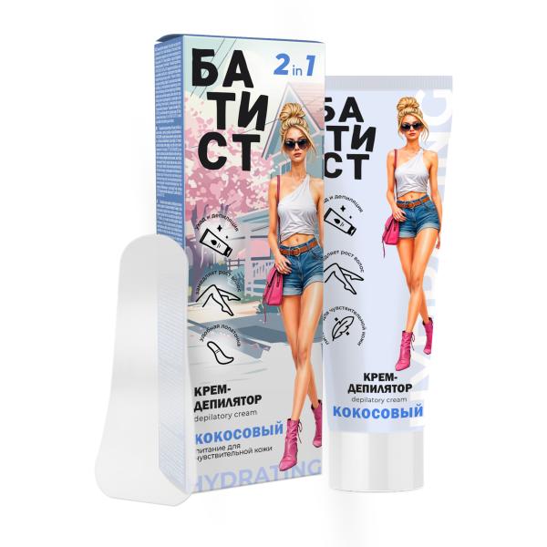 Батист Крем-депилятор «Кокосовый», 100 мл