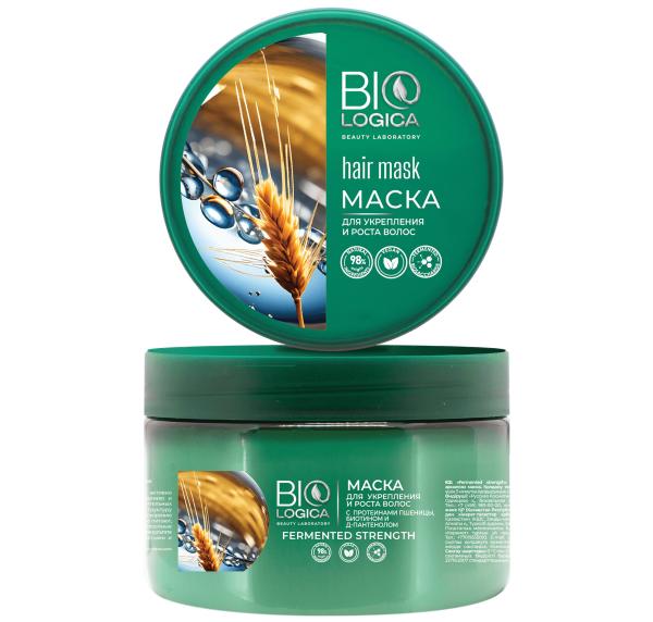 BIOLOGICA Маска для укрепления и роста волос  «Fermented strength», 250 мл BIOLOGICA Маска для укрепления и роста волос  «Fermented strength», 250 мл