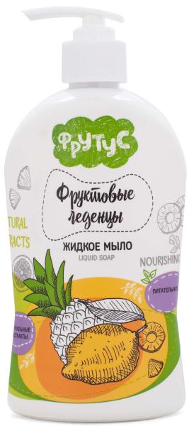 Фрутус Жидкое мыло для рук «Фруктовые леденцы», 500 г в интернет-магазине «Русская Косметика».