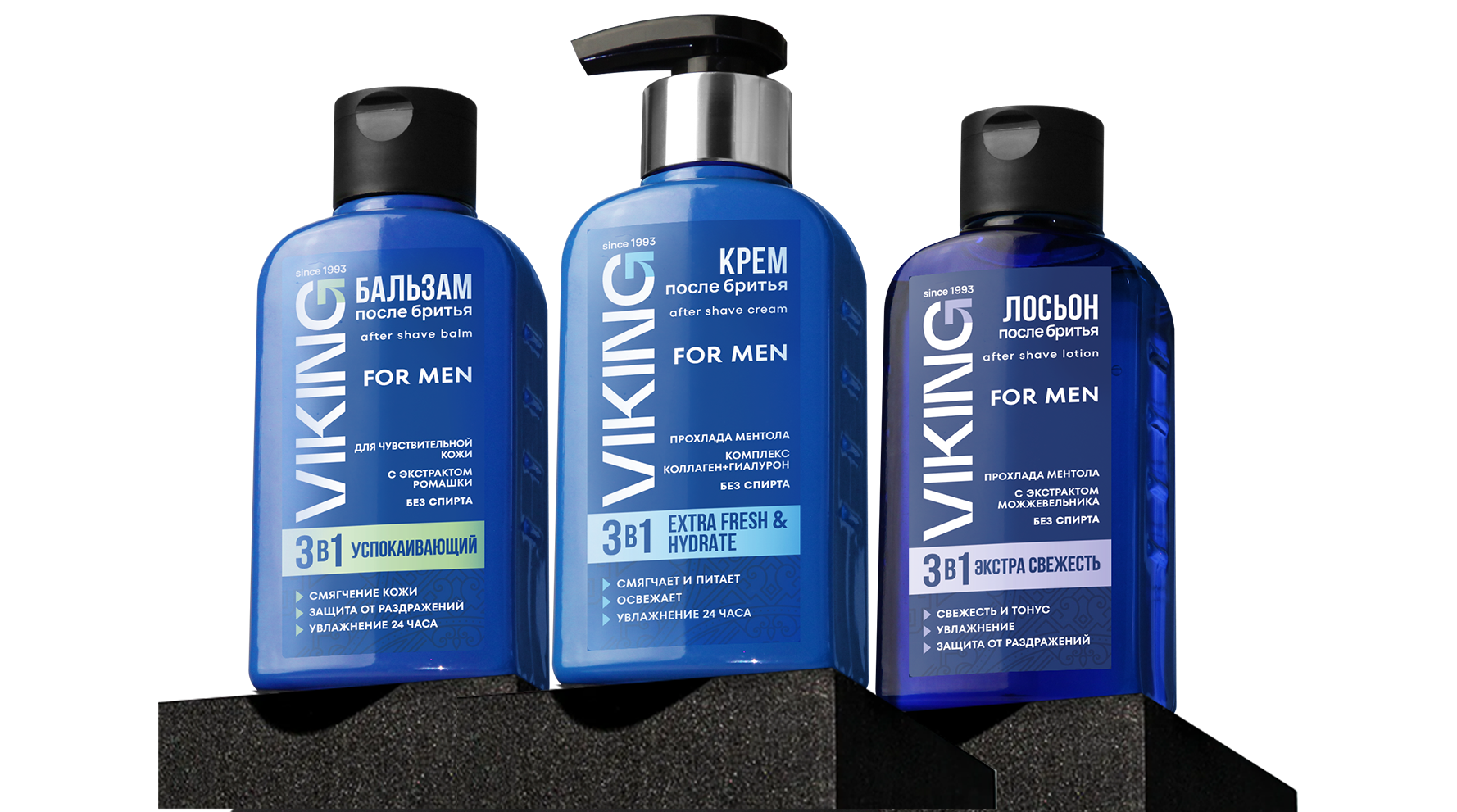 Мужская косметика