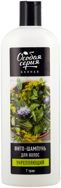 Особая серия Фито-шампунь для волос укрепляющий «7 трав», 490 г Особая серия Фито-шампунь для волос укрепляющий «7 трав», 490 г