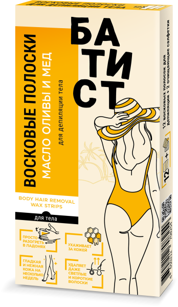 Батист Восковые полоски для депиляции тела с маслом оливы и медом
