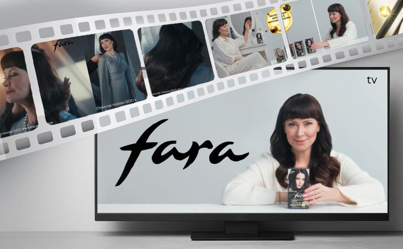 Премьера Fara на федеральных ТВ каналах