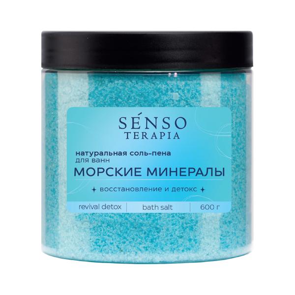 Senso Terapia Соль-пена для ванн детокс «Revival detox»/«Детокс восстановление», 600 г в интернет-магазине «Русская Косметика».