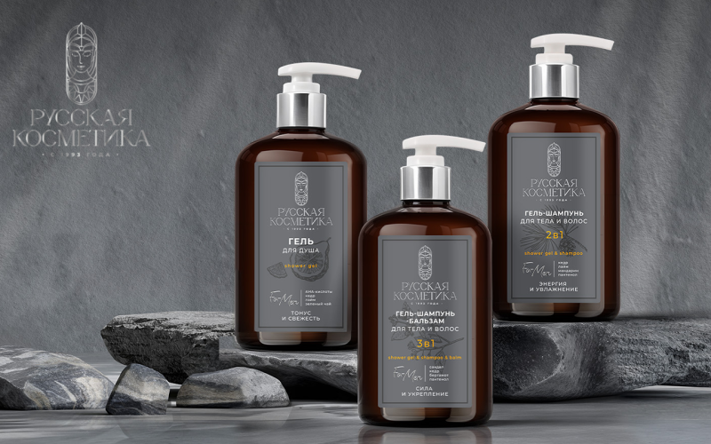 Мужская линия продуктов "Русская Косметика" 