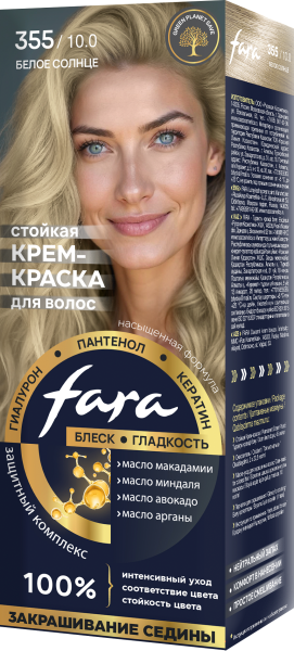 Fara NC NEW Стойкая крем-краска для волос тон 355/10.0 - Белое солнце Fara NC NEW Стойкая крем-краска для волос тон 355/10.0 - Белое солнце