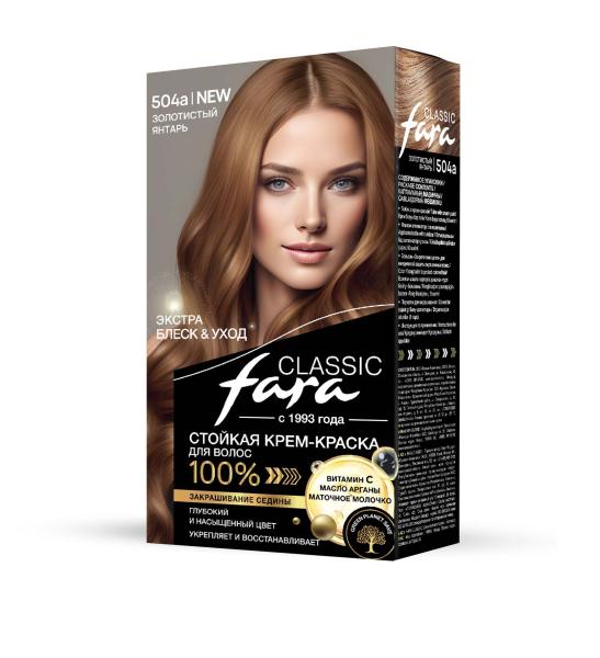 Fara Стойкая крем-краска для волос Classic 504а - Золотистый янтарь Fara Стойкая крем-краска для волос Classic 504а - Золотистый янтарь